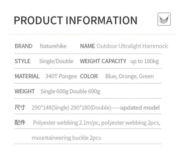 Naturehike Ultralight Swing Tek Kişilik Hamak |340T Pongee|