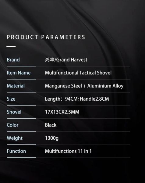 Grand Harvest GBC-M01 Multi Fonksiyonel Taktik Kürek