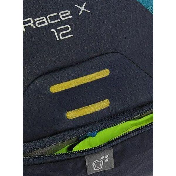 Deuter Race X Sırt Çantası